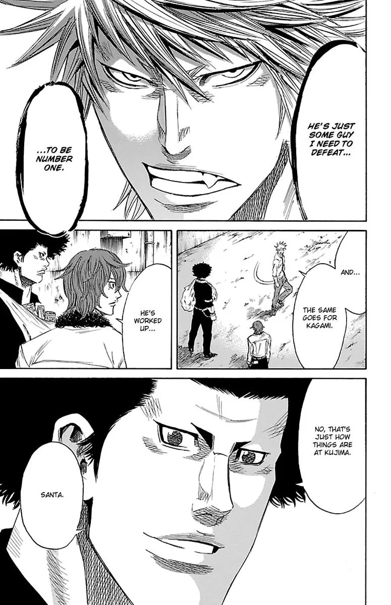 Sugarless (HOSOKAWA Masami) Chapter 77 page 5