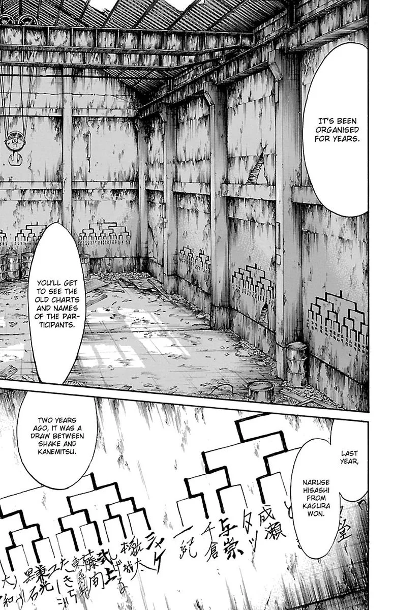 Sugarless (HOSOKAWA Masami) Chapter 77 page 9