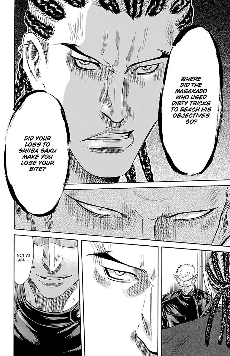 Sugarless (HOSOKAWA Masami) Chapter 77 page 17
