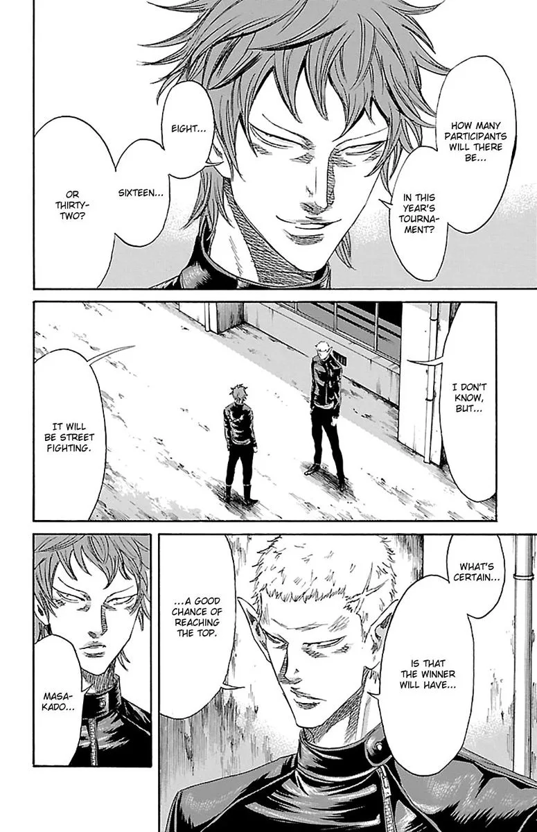 Sugarless (HOSOKAWA Masami) Chapter 77 page 12