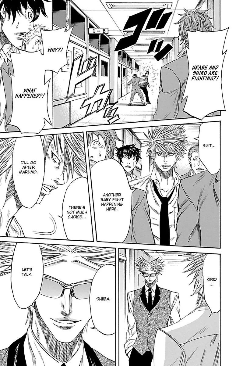Sugarless (HOSOKAWA Masami) Chapter 77 page 7