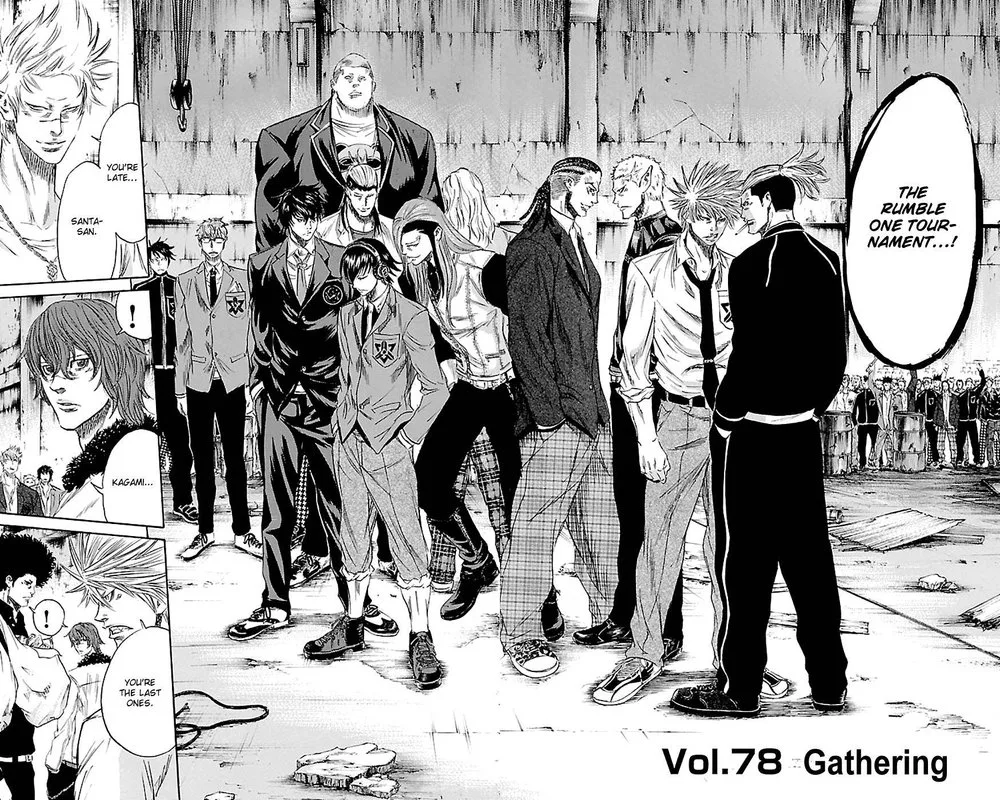 Sugarless (HOSOKAWA Masami) Chapter 78 page 2