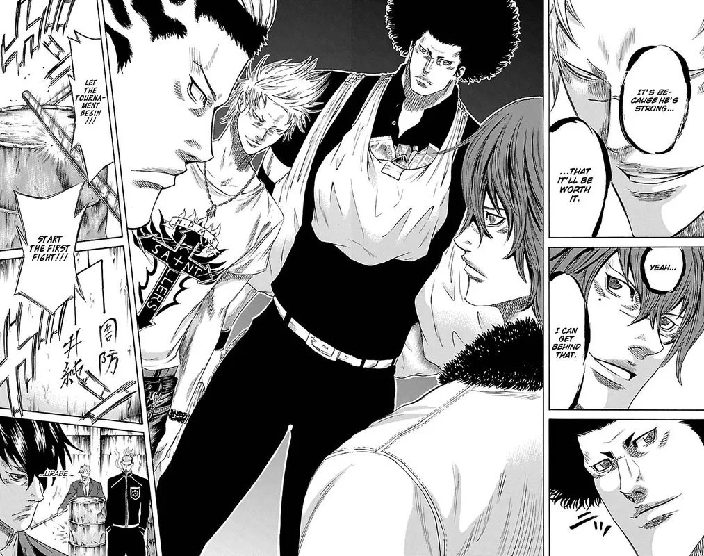 Sugarless (HOSOKAWA Masami) Chapter 78 page 16