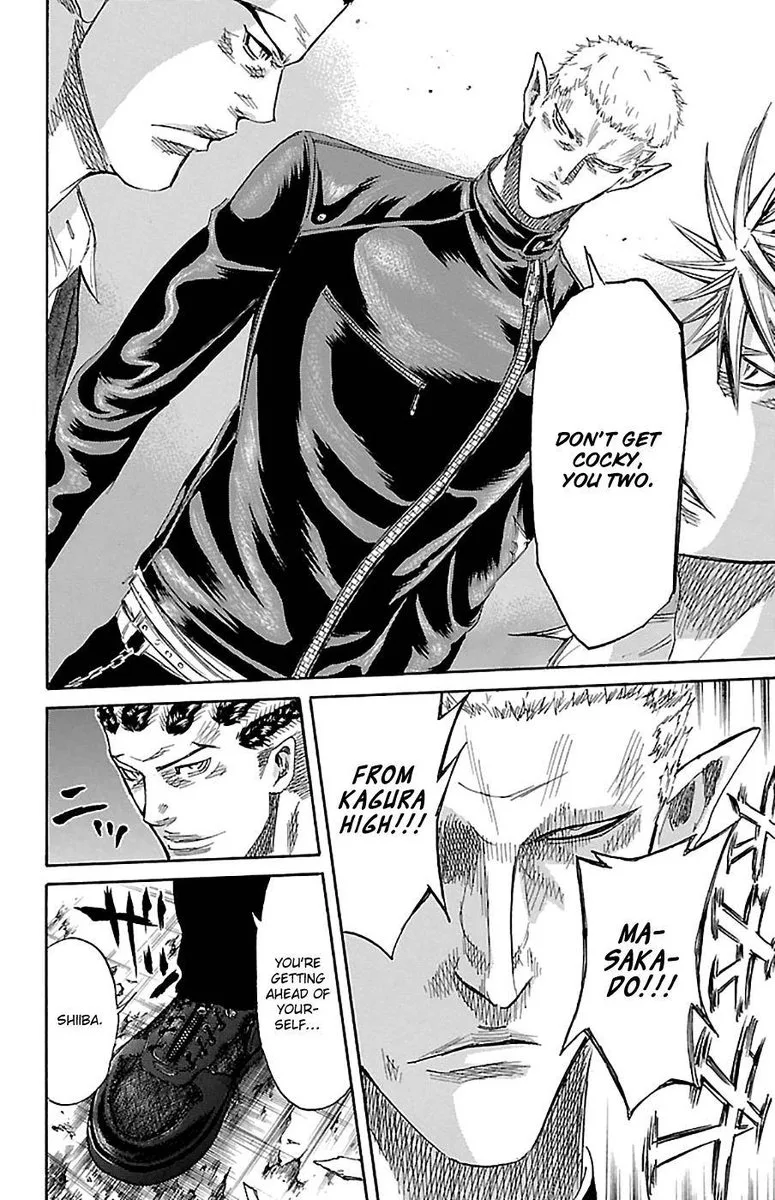 Sugarless (HOSOKAWA Masami) Chapter 78 page 7