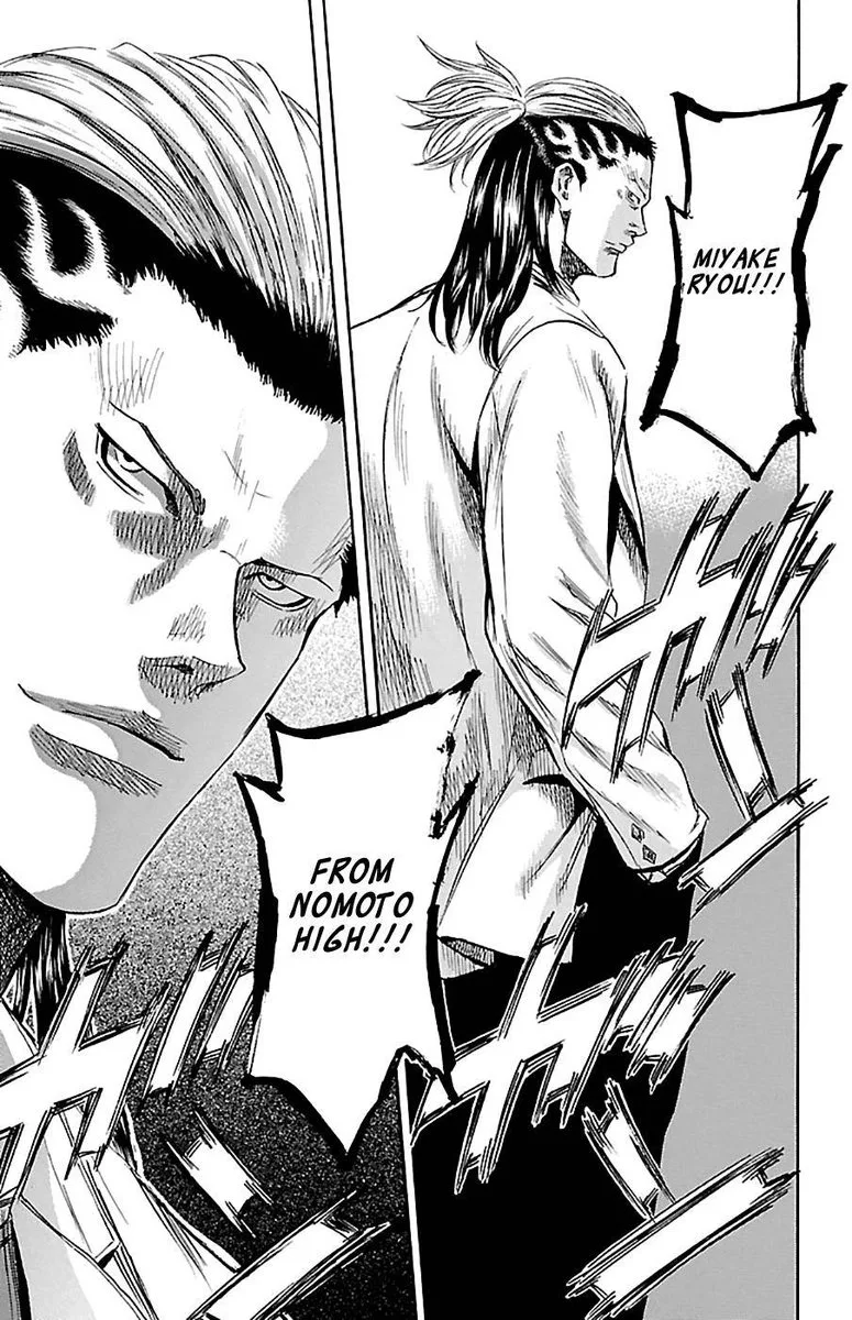 Sugarless (HOSOKAWA Masami) Chapter 78 page 15
