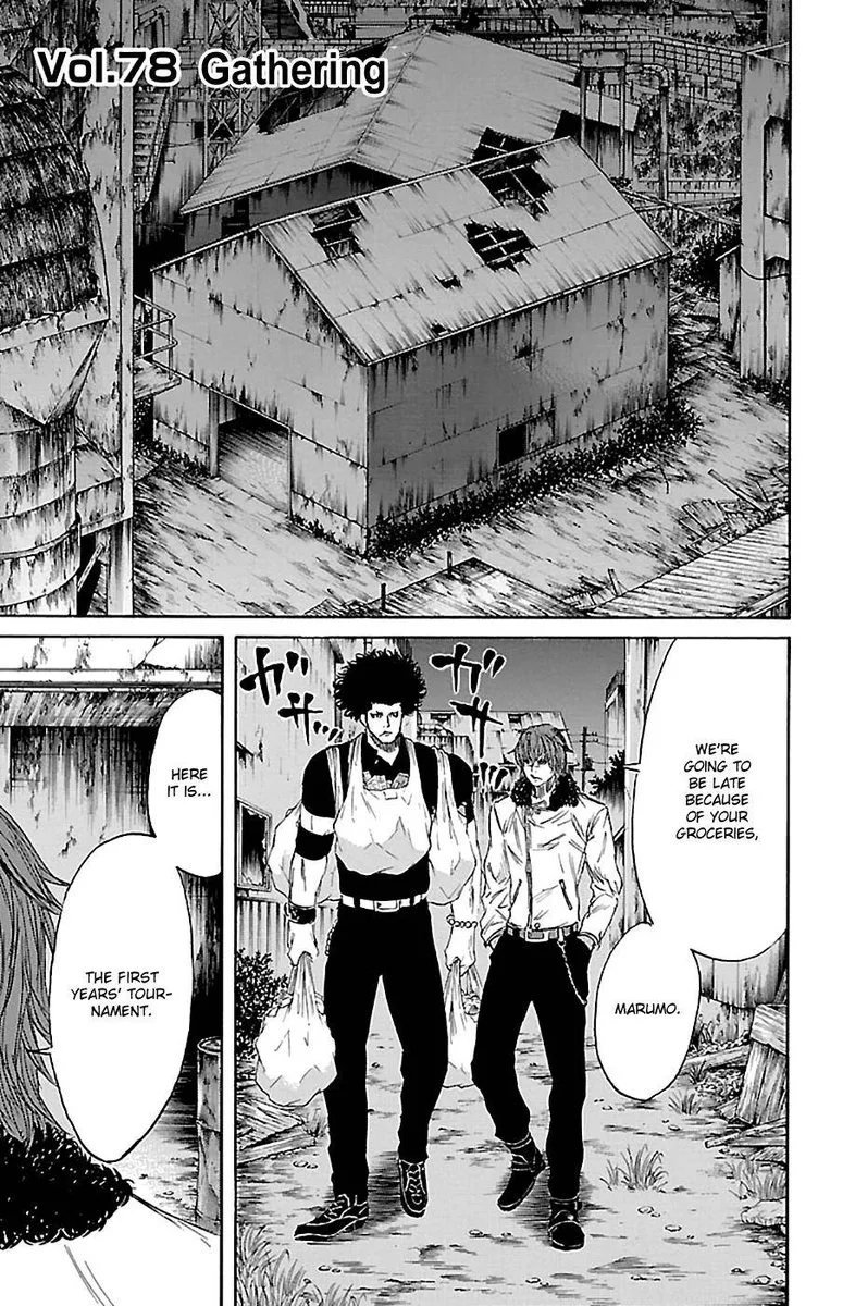 Sugarless (HOSOKAWA Masami) Chapter 78 page 1