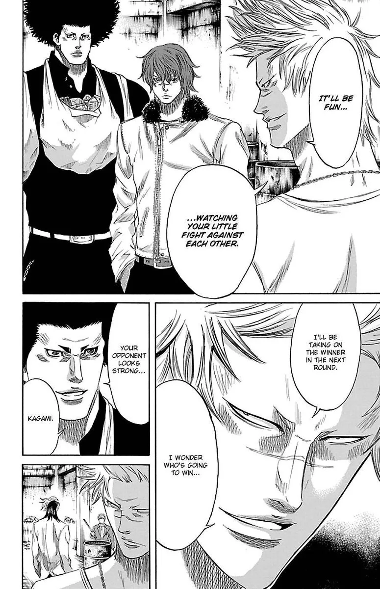 Sugarless (HOSOKAWA Masami) Chapter 78 page 14