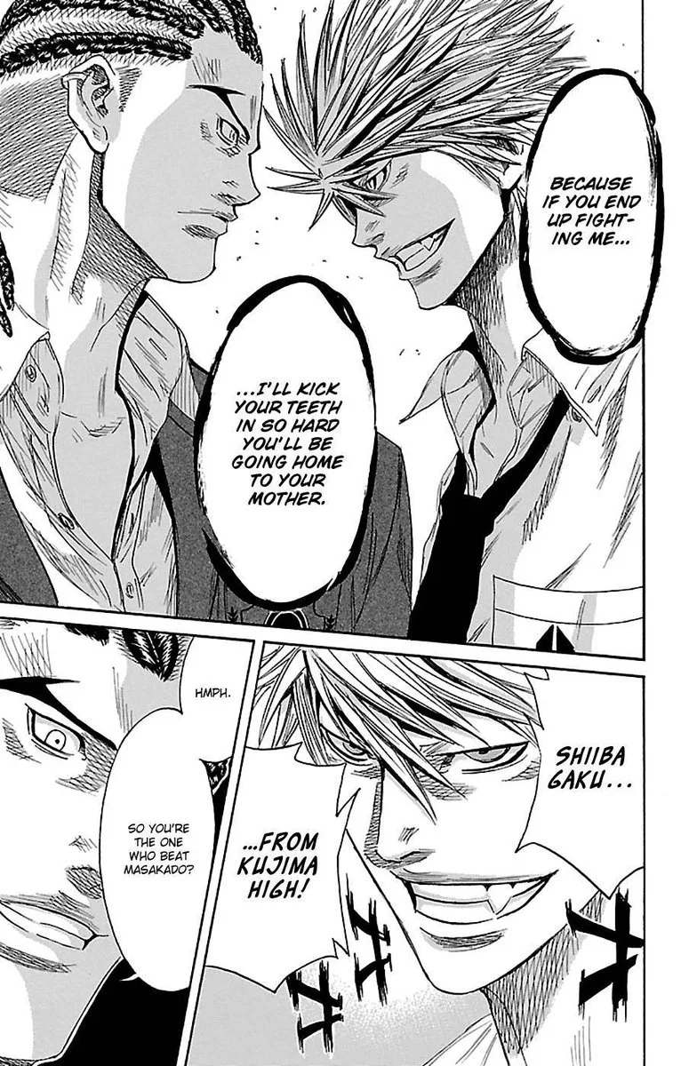 Sugarless (HOSOKAWA Masami) Chapter 78 page 6
