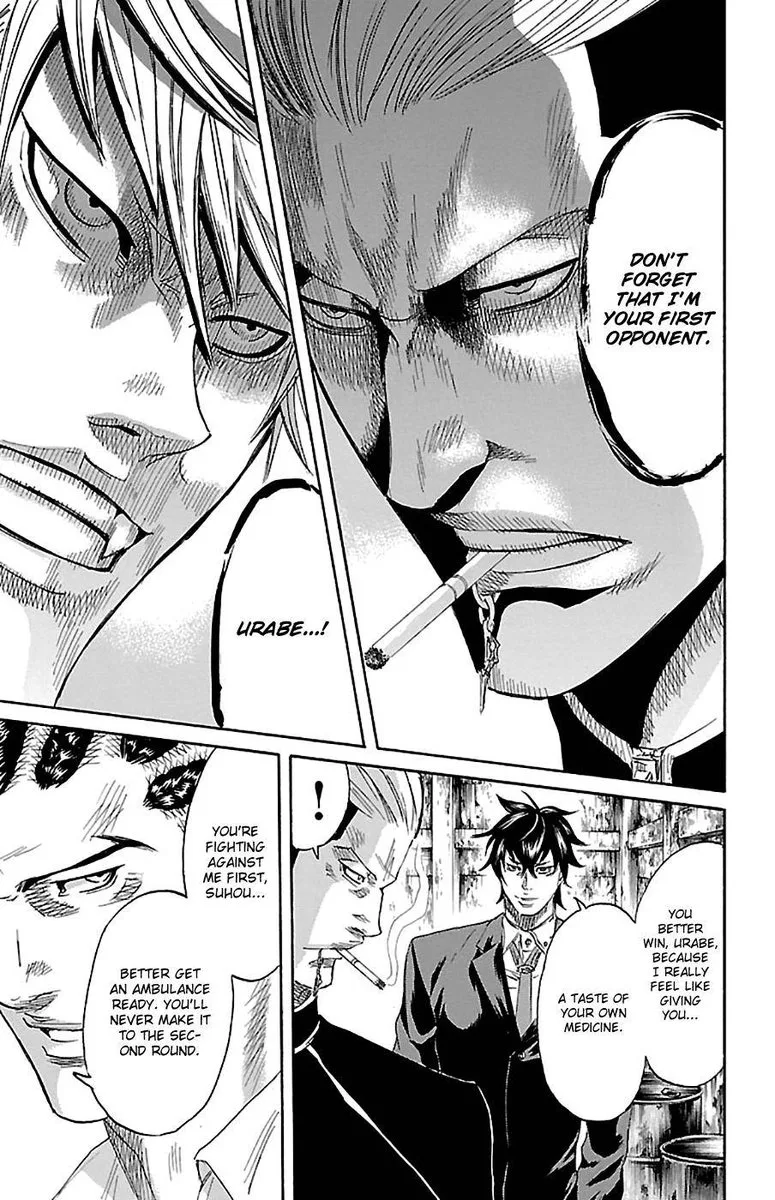 Sugarless (HOSOKAWA Masami) Chapter 78 page 8