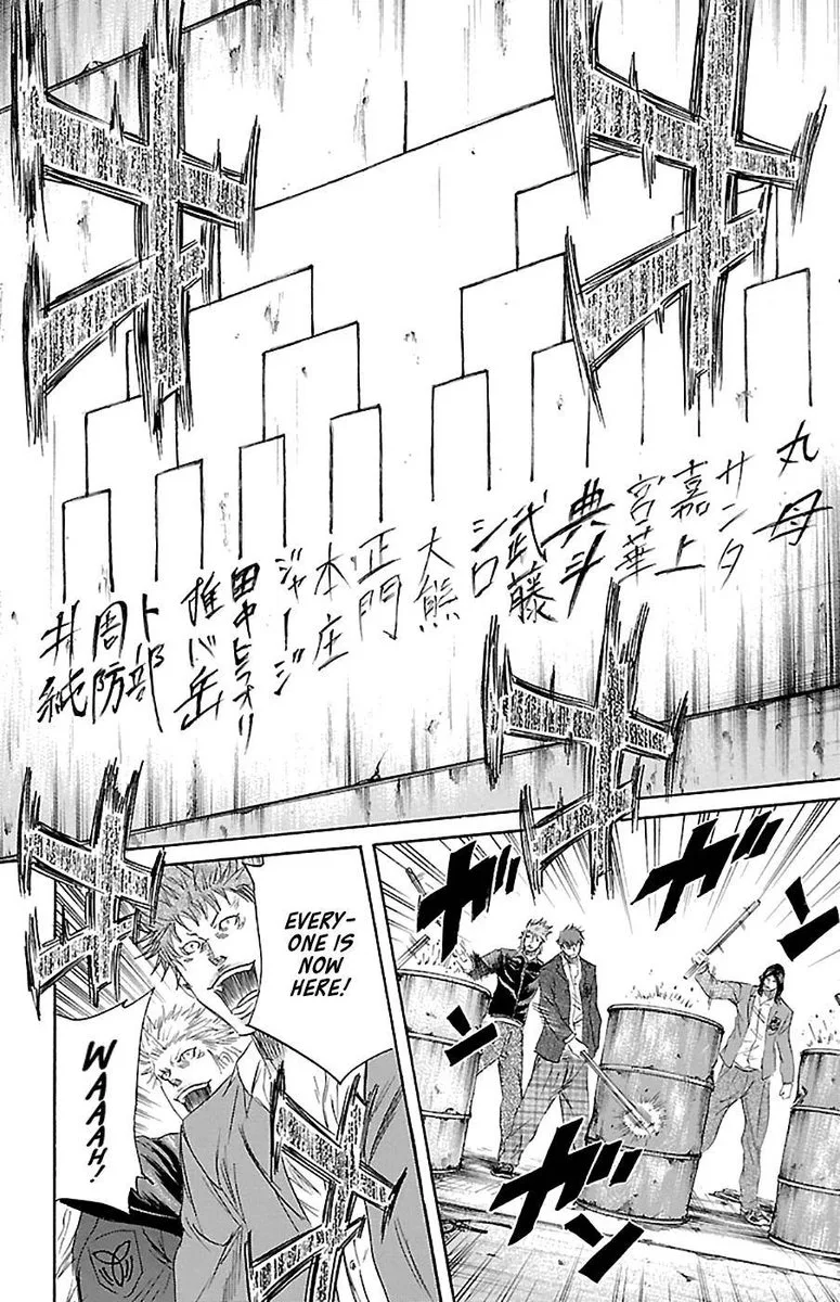 Sugarless (HOSOKAWA Masami) Chapter 78 page 3