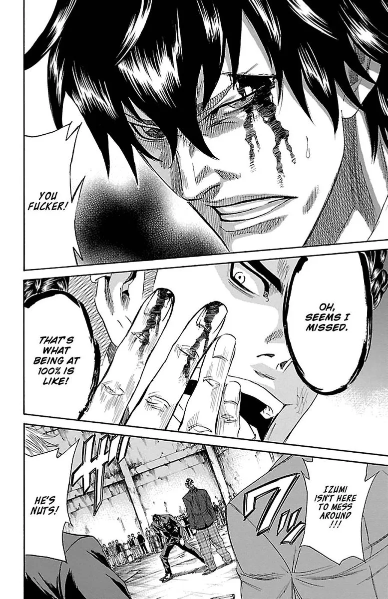 Sugarless (HOSOKAWA Masami) Chapter 79 page 14