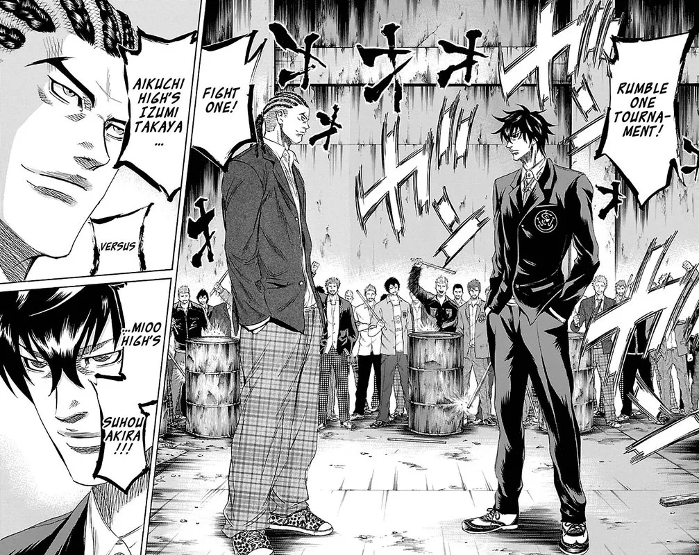 Sugarless (HOSOKAWA Masami) Chapter 79 page 5