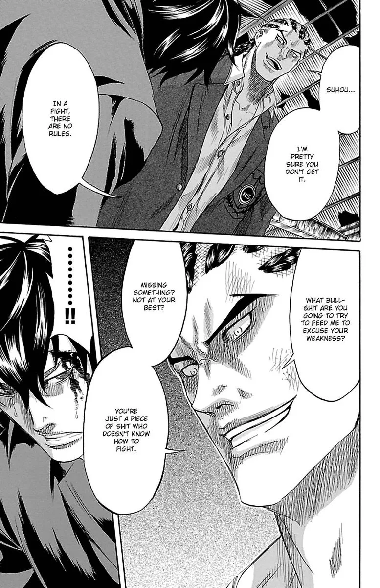 Sugarless (HOSOKAWA Masami) Chapter 79 page 15