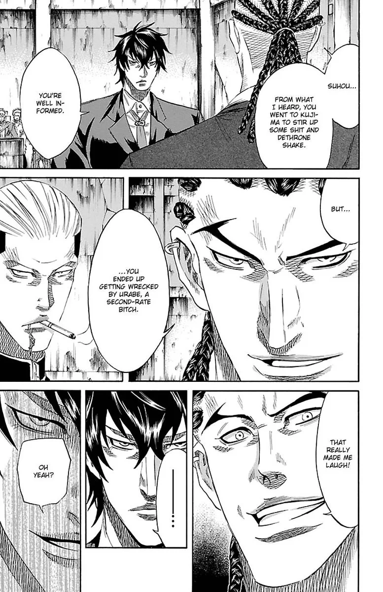 Sugarless (HOSOKAWA Masami) Chapter 79 page 7