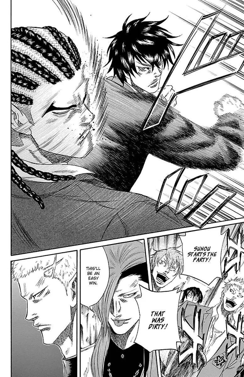 Sugarless (HOSOKAWA Masami) Chapter 79 page 8