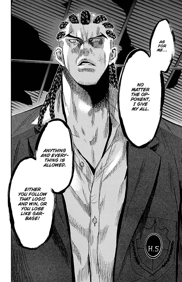 Sugarless (HOSOKAWA Masami) Chapter 79 page 16