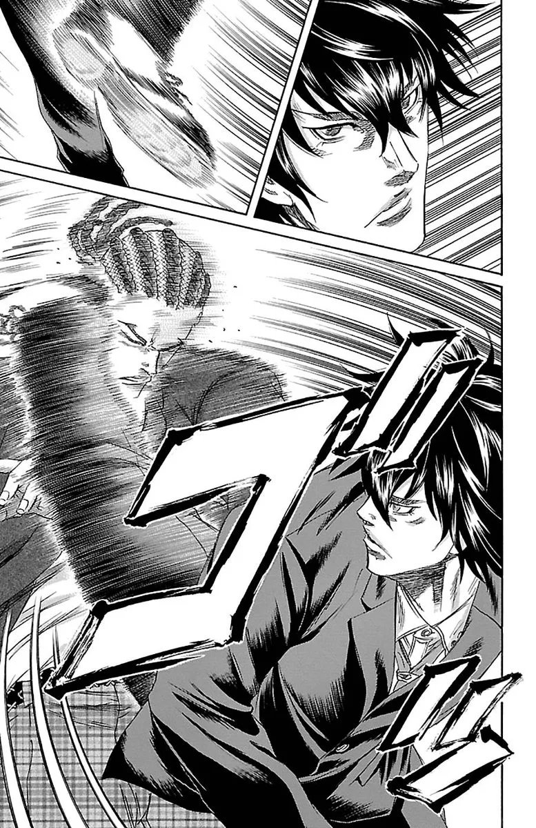 Sugarless (HOSOKAWA Masami) Chapter 79 page 9