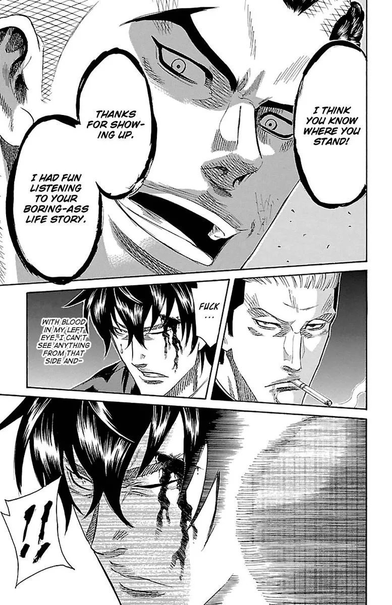 Sugarless (HOSOKAWA Masami) Chapter 79 page 17