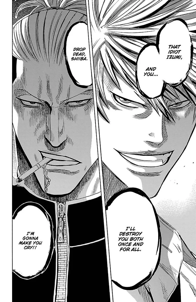Sugarless (HOSOKAWA Masami) Chapter 79 page 21