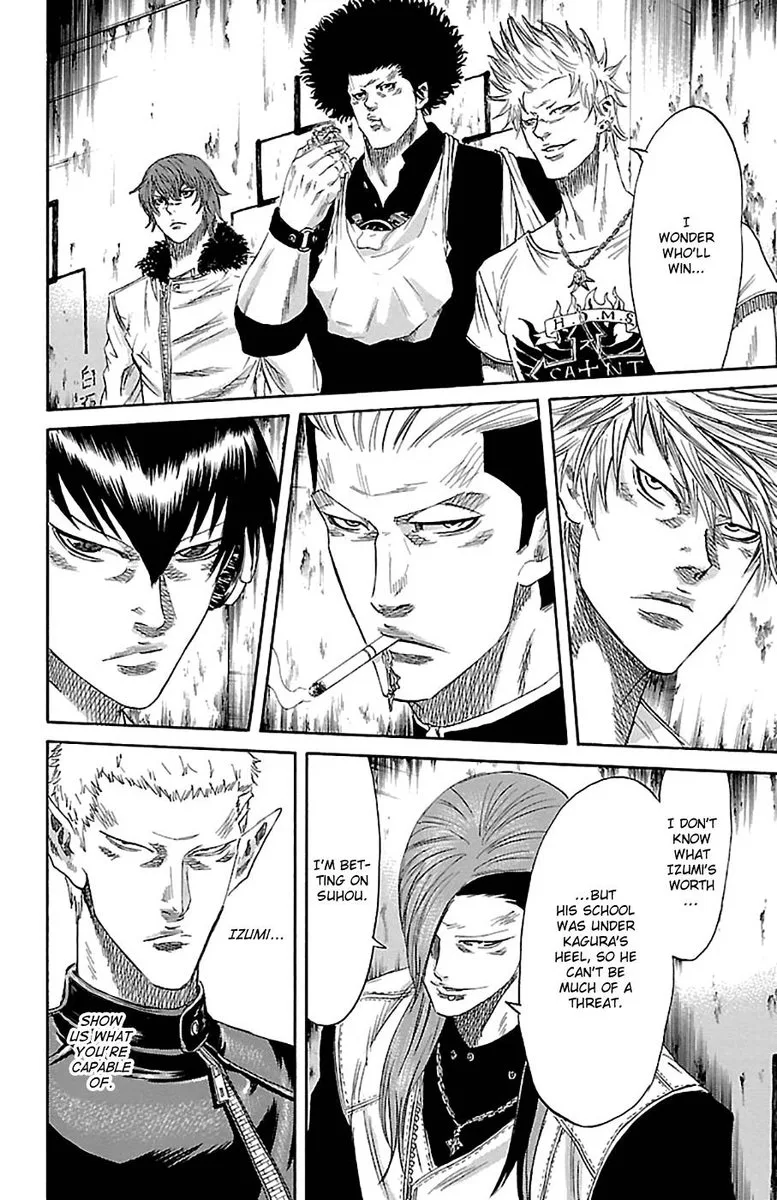Sugarless (HOSOKAWA Masami) Chapter 79 page 6