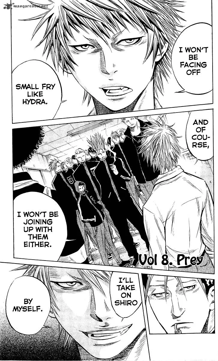 Sugarless (HOSOKAWA Masami) Chapter 8 page 2