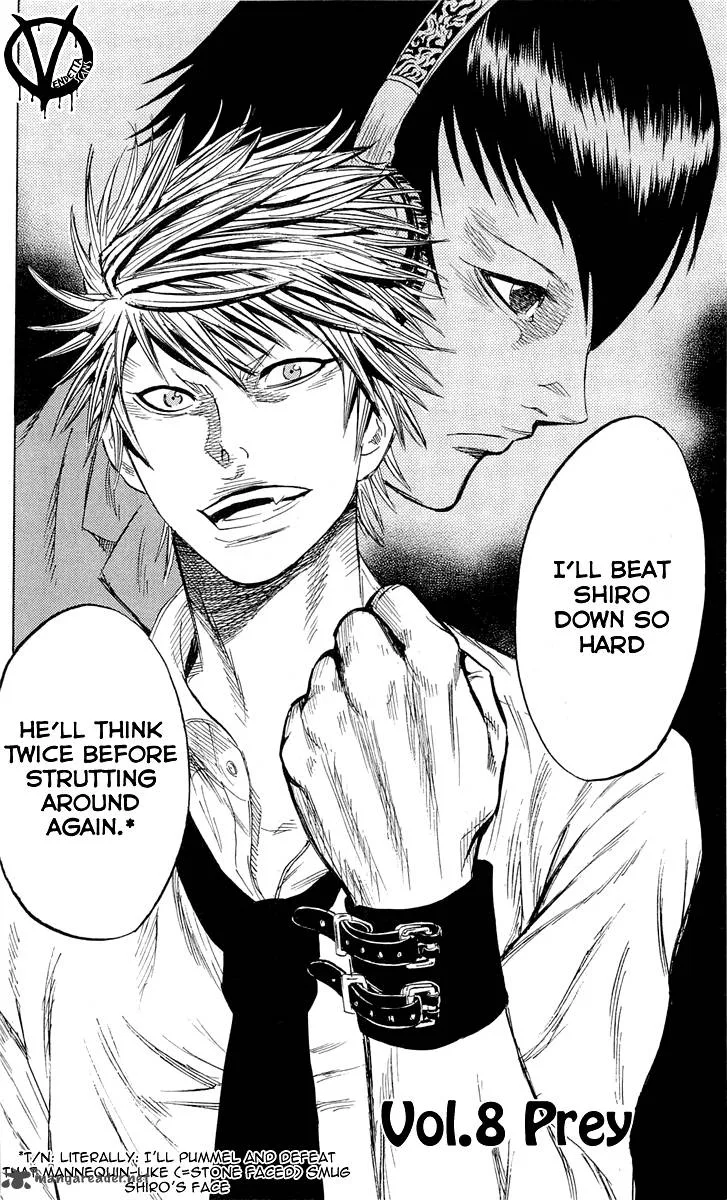Sugarless (HOSOKAWA Masami) Chapter 8 page 3