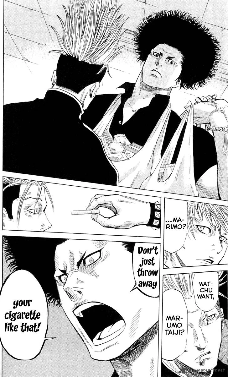 Sugarless (HOSOKAWA Masami) Chapter 8 page 12