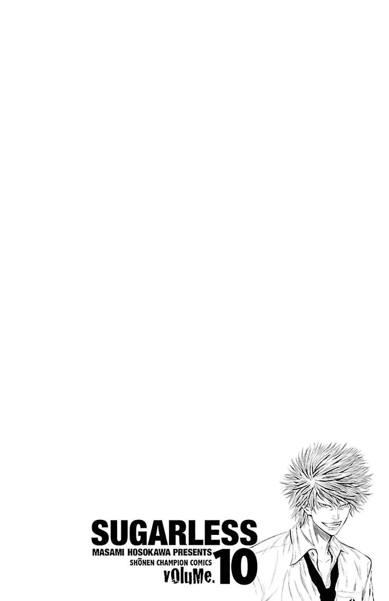 Sugarless (HOSOKAWA Masami) Chapter 80 page 16