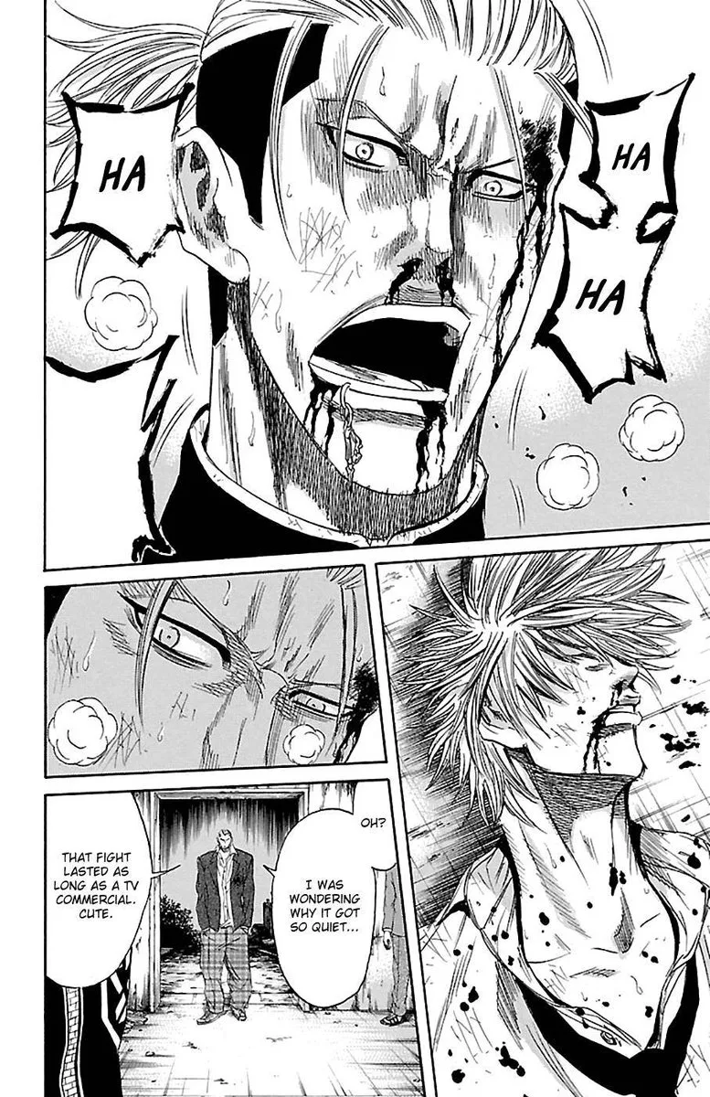 Sugarless (HOSOKAWA Masami) Chapter 80 page 11