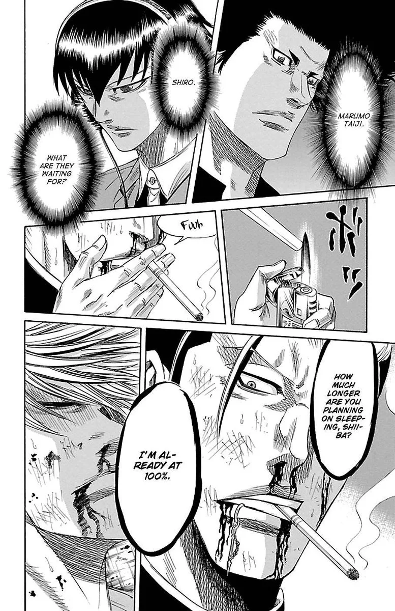 Sugarless (HOSOKAWA Masami) Chapter 80 page 13