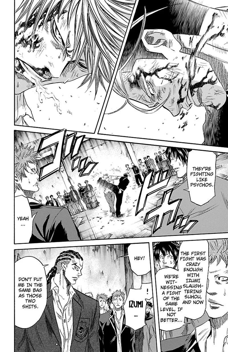 Sugarless (HOSOKAWA Masami) Chapter 81 page 3