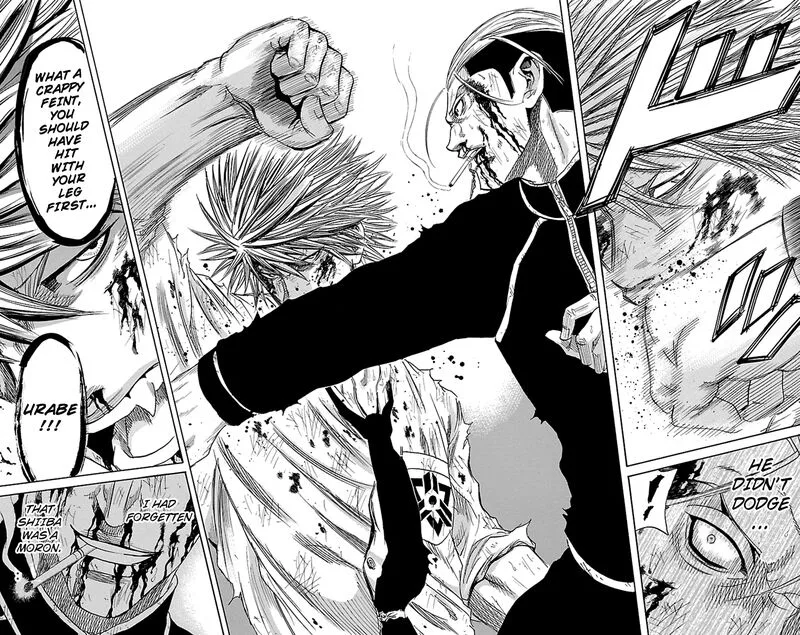 Sugarless (HOSOKAWA Masami) Chapter 81 page 15