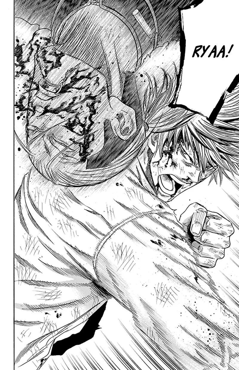 Sugarless (HOSOKAWA Masami) Chapter 81 page 17