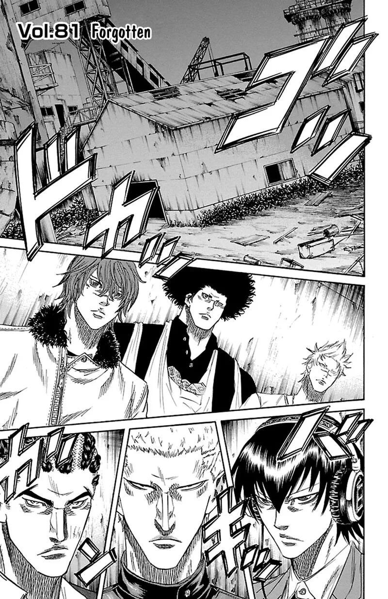 Sugarless (HOSOKAWA Masami) Chapter 81 page 1