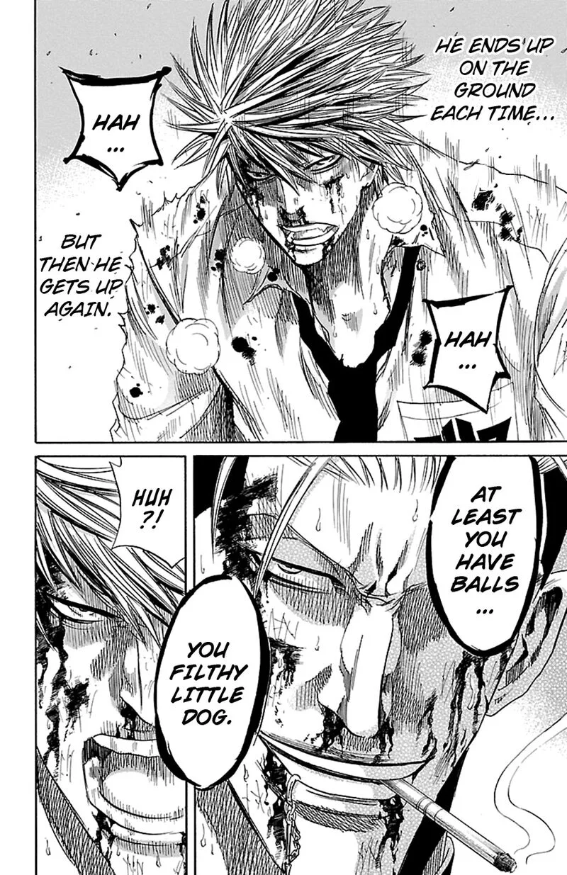 Sugarless (HOSOKAWA Masami) Chapter 81 page 11