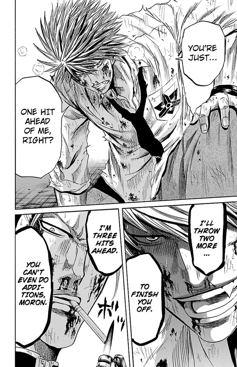 Sugarless (HOSOKAWA Masami) Chapter 81 page 7