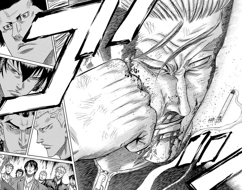 Sugarless (HOSOKAWA Masami) Chapter 81 page 16