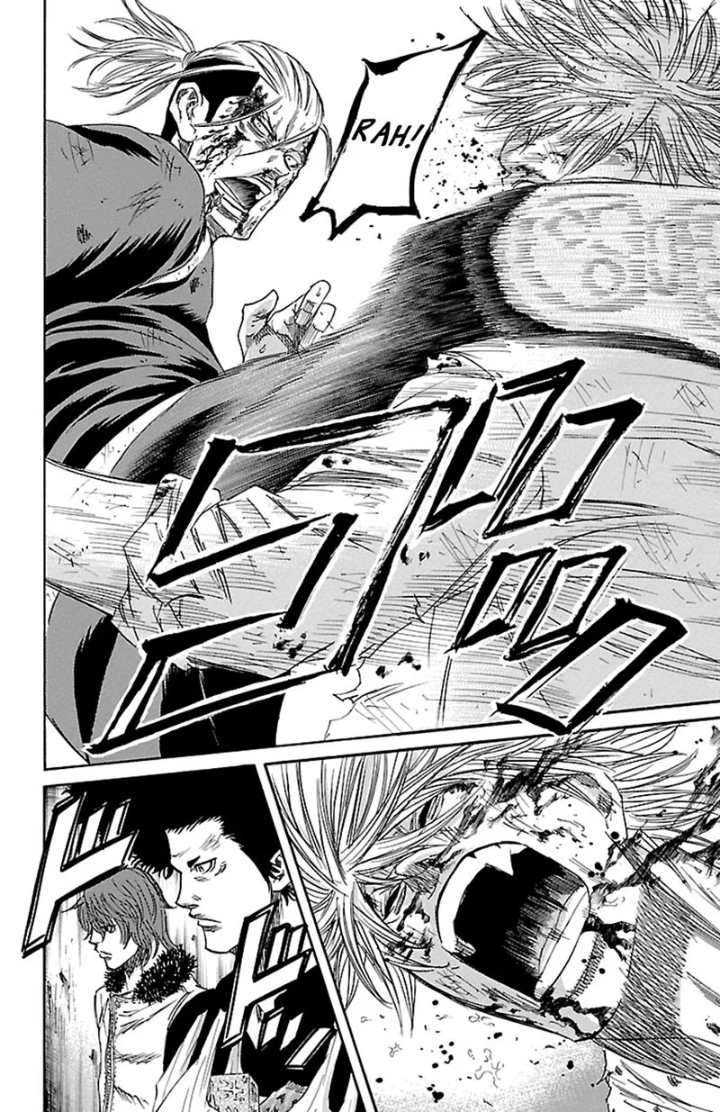 Sugarless (HOSOKAWA Masami) Chapter 81 page 5