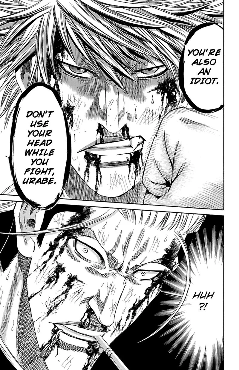 Sugarless (HOSOKAWA Masami) Chapter 81 page 14
