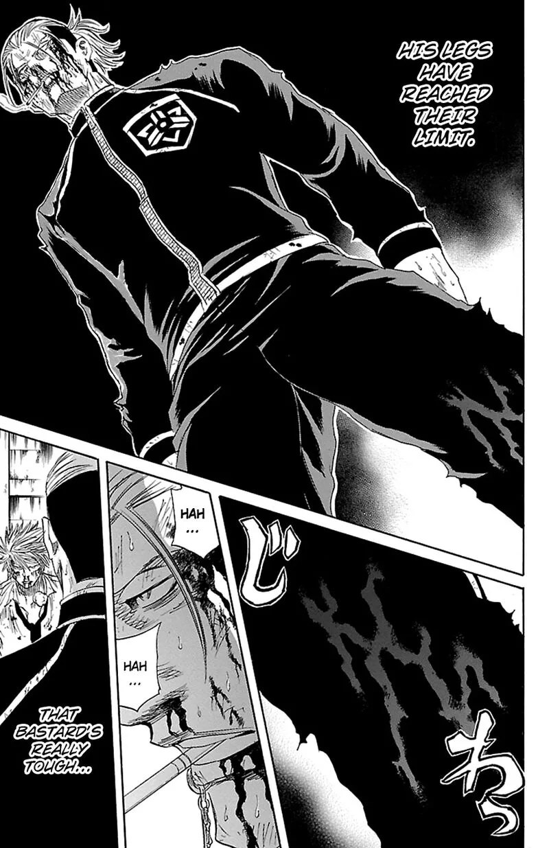 Sugarless (HOSOKAWA Masami) Chapter 81 page 10