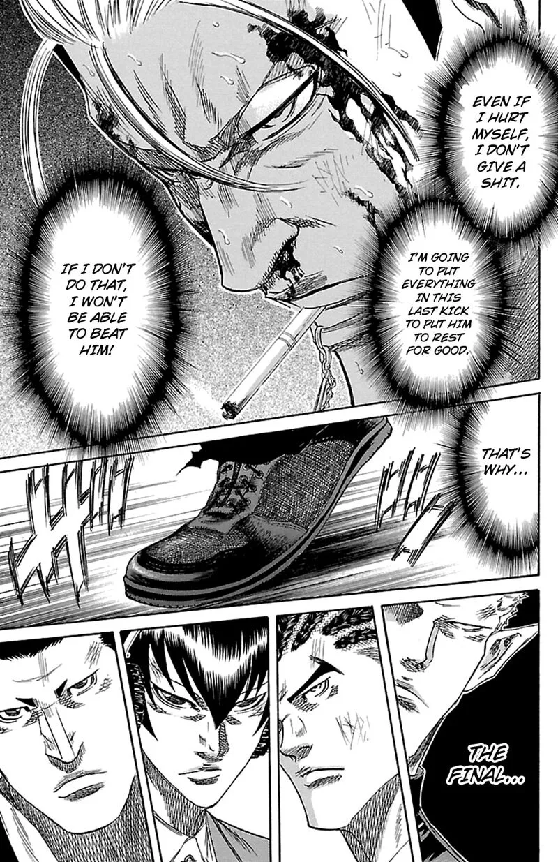 Sugarless (HOSOKAWA Masami) Chapter 81 page 12