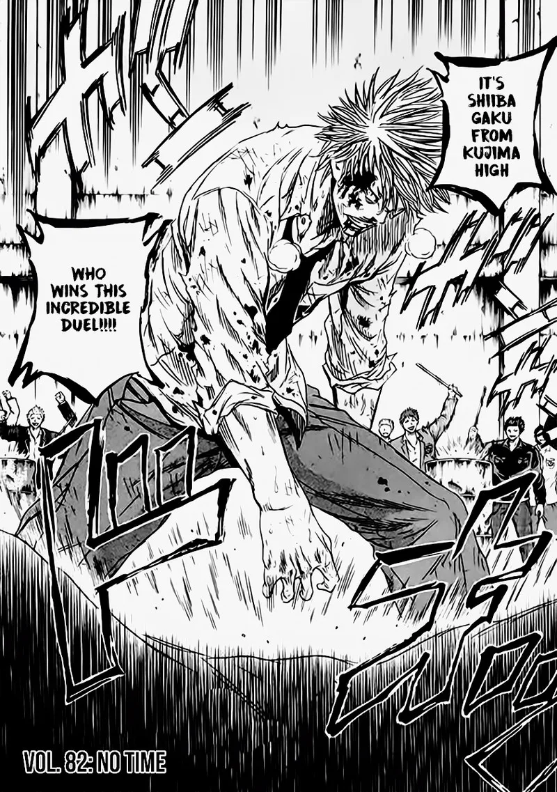 Sugarless (HOSOKAWA Masami) Chapter 82 page 2