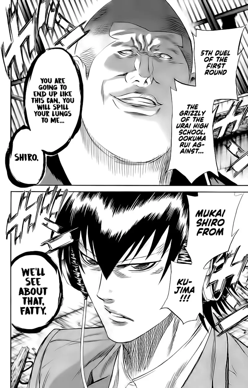Sugarless (HOSOKAWA Masami) Chapter 82 page 19