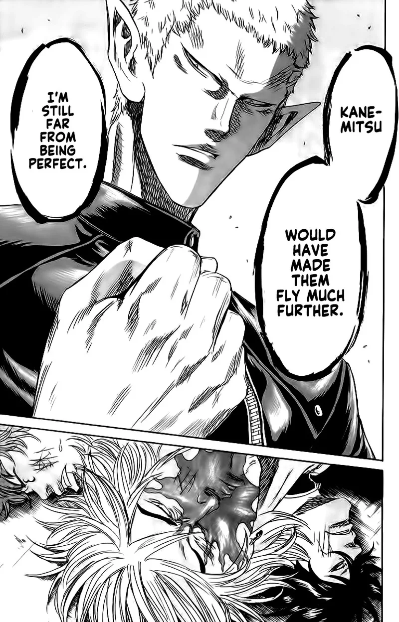 Sugarless (HOSOKAWA Masami) Chapter 82 page 14