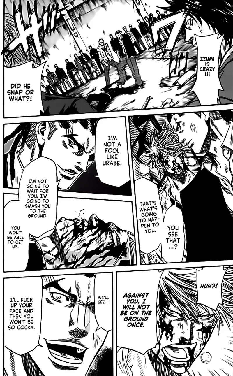 Sugarless (HOSOKAWA Masami) Chapter 82 page 6