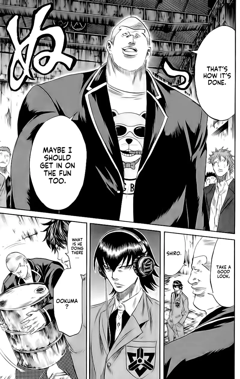 Sugarless (HOSOKAWA Masami) Chapter 82 page 16