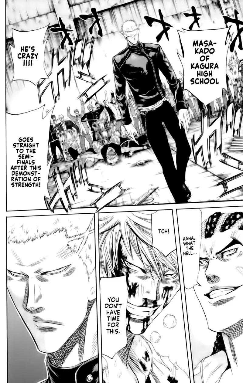Sugarless (HOSOKAWA Masami) Chapter 82 page 15
