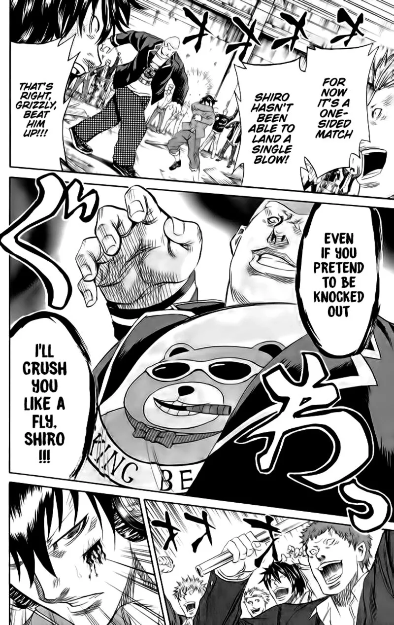 Sugarless (HOSOKAWA Masami) Chapter 83 page 8