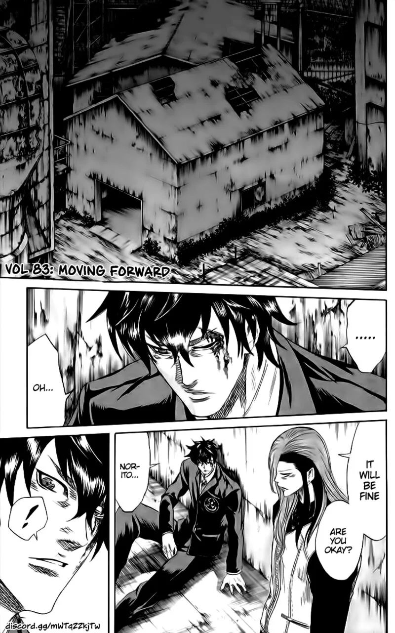 Sugarless (HOSOKAWA Masami) Chapter 83 page 1