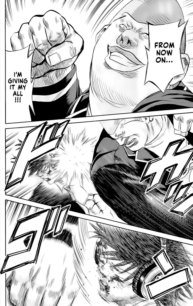 Sugarless (HOSOKAWA Masami) Chapter 84 page 4